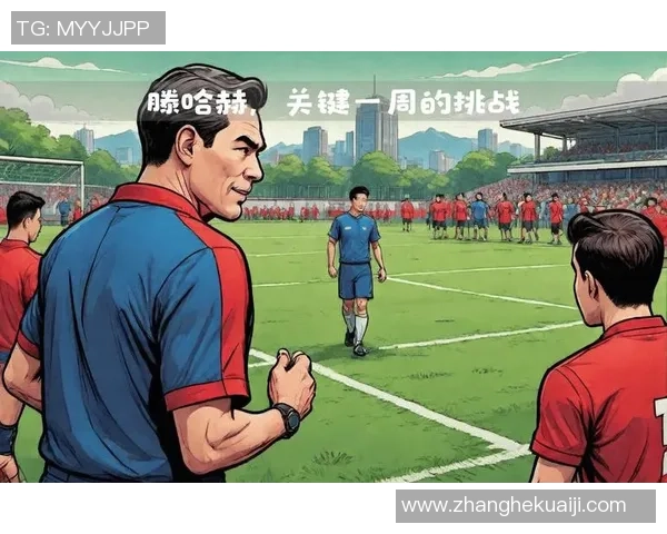 曼联与波尔图全场精彩对决回顾及赛后分析