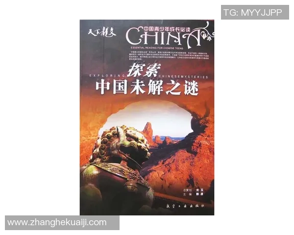 朱俊龙的奋斗历程与成就探索：从青涩少年到职场精英的蜕变之路