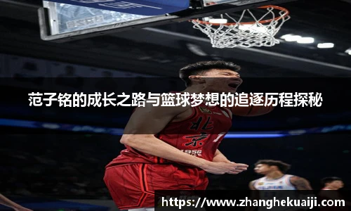 雷火电竞官网